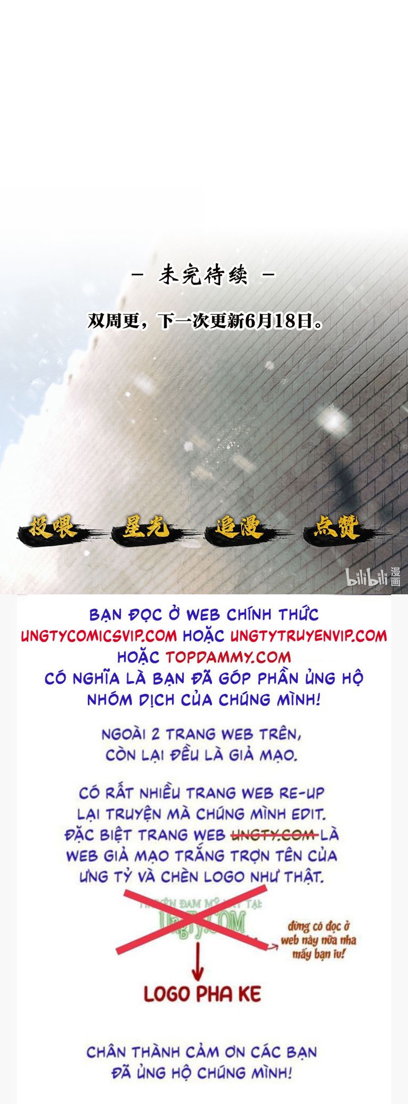 Thương Tiến Tửu Chapter 9 - Trang 4