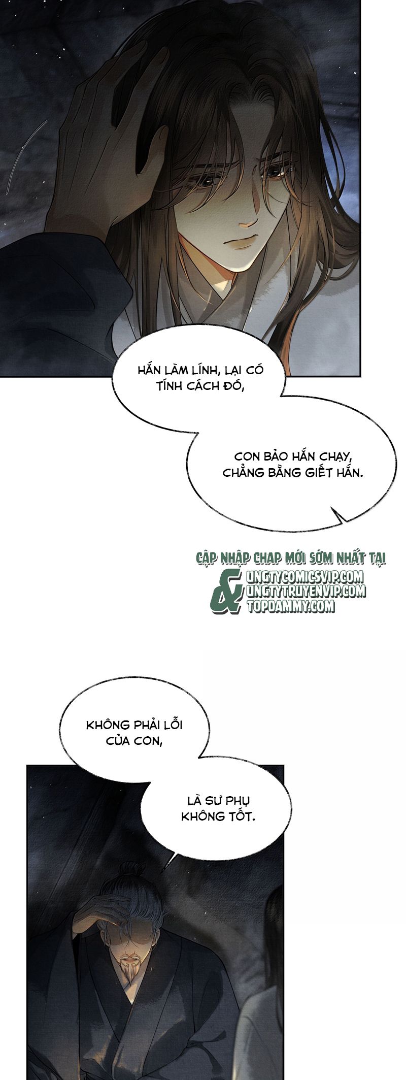 Thương Tiến Tửu Chapter 9 - Trang 4