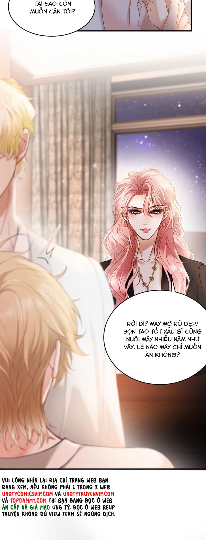 Tiểu Thiếu Gia Dựa Vào Mỹ Mạo Hoành Hành Toàn Hệ Thống Chapter 33 - Trang 4