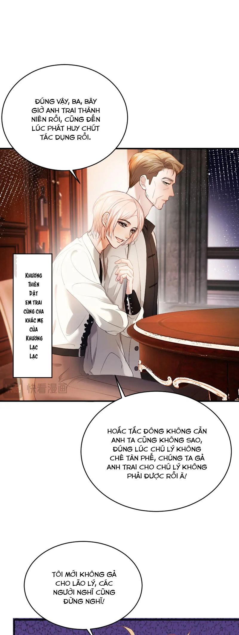 Tiểu Thiếu Gia Dựa Vào Mỹ Mạo Hoành Hành Toàn Hệ Thống Chapter 33 - Trang 4