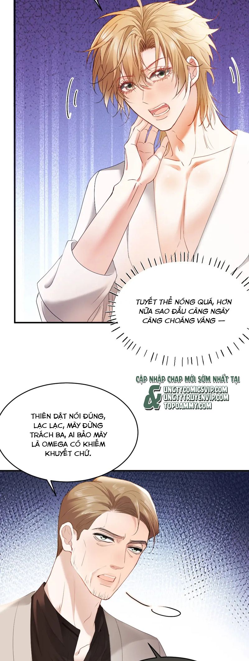 Tiểu Thiếu Gia Dựa Vào Mỹ Mạo Hoành Hành Toàn Hệ Thống Chapter 33 - Trang 4