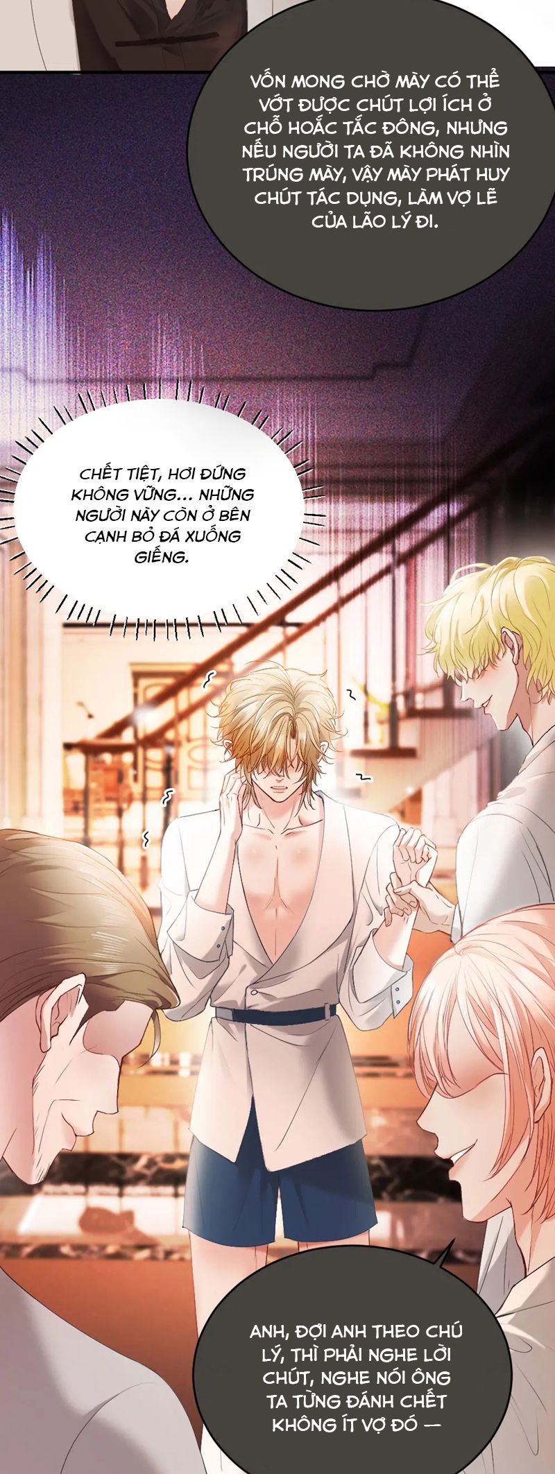 Tiểu Thiếu Gia Dựa Vào Mỹ Mạo Hoành Hành Toàn Hệ Thống Chapter 33 - Trang 4