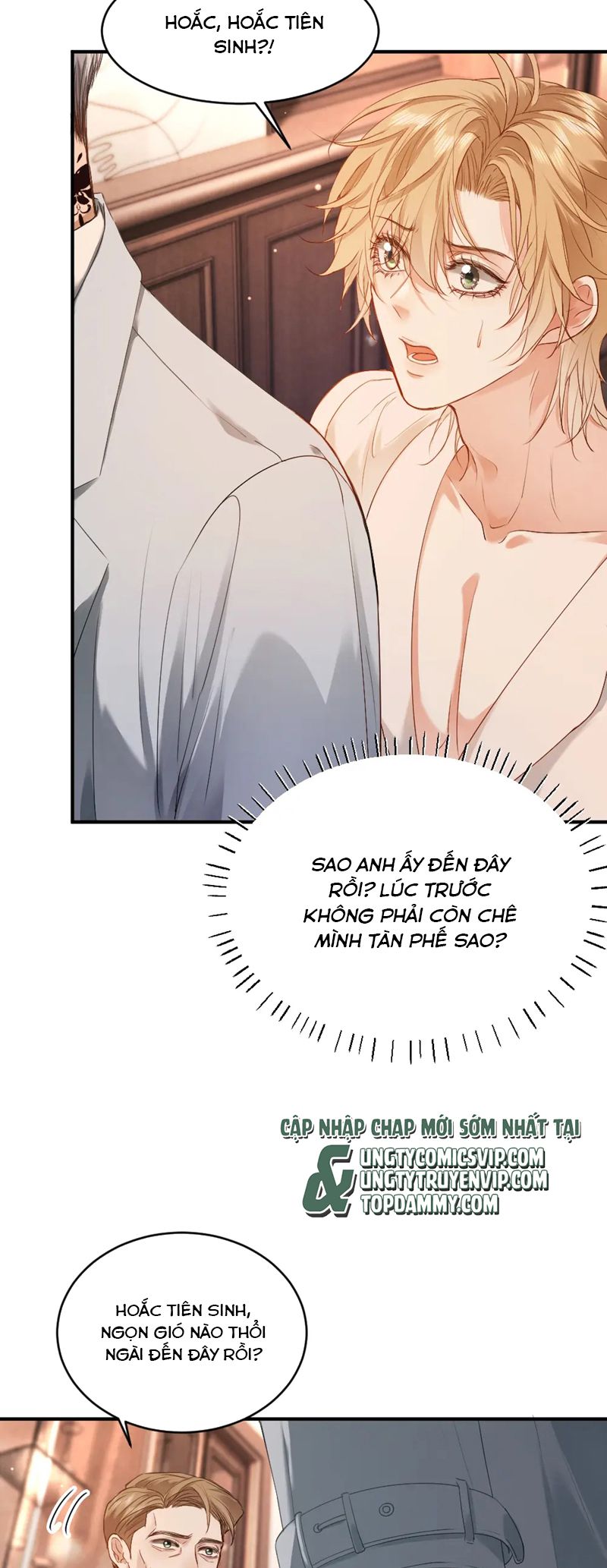 Tiểu Thiếu Gia Dựa Vào Mỹ Mạo Hoành Hành Toàn Hệ Thống Chapter 33 - Trang 4