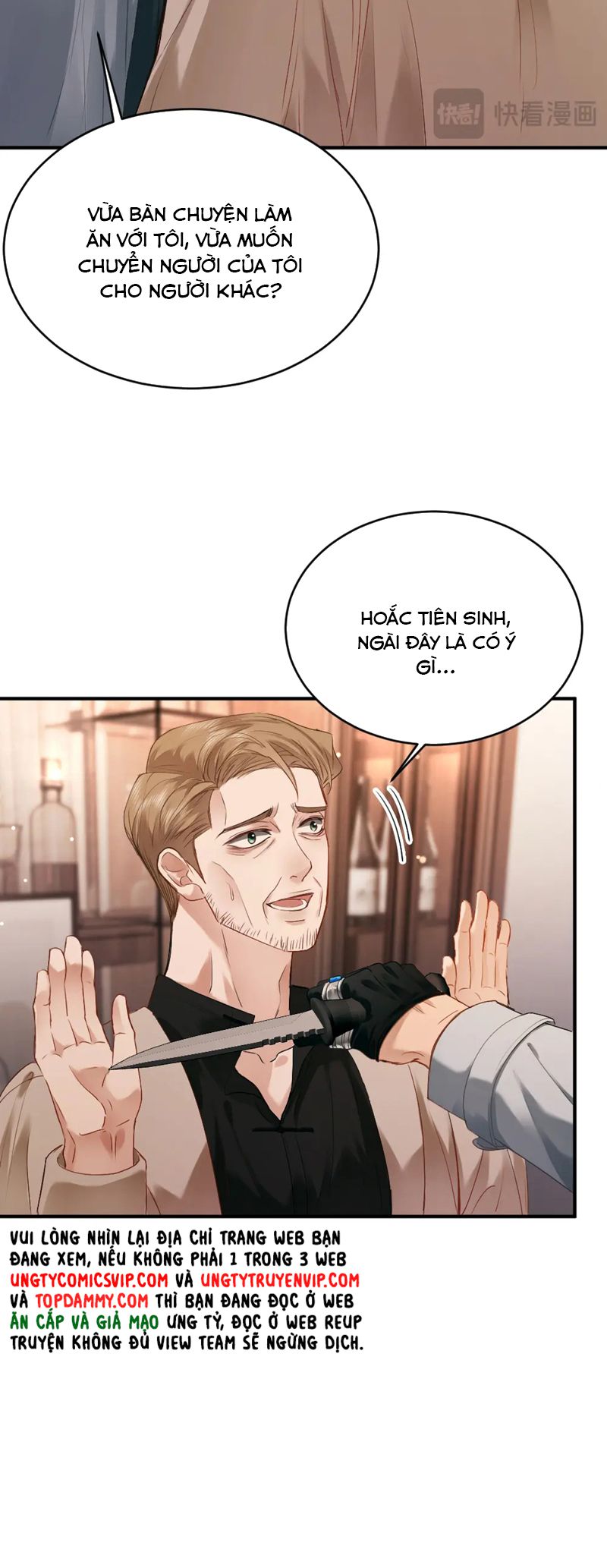 Tiểu Thiếu Gia Dựa Vào Mỹ Mạo Hoành Hành Toàn Hệ Thống Chapter 33 - Trang 4