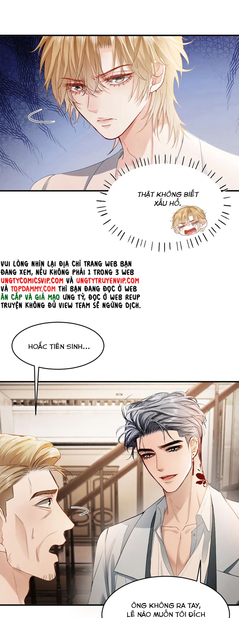 Tiểu Thiếu Gia Dựa Vào Mỹ Mạo Hoành Hành Toàn Hệ Thống Chapter 33 - Trang 4
