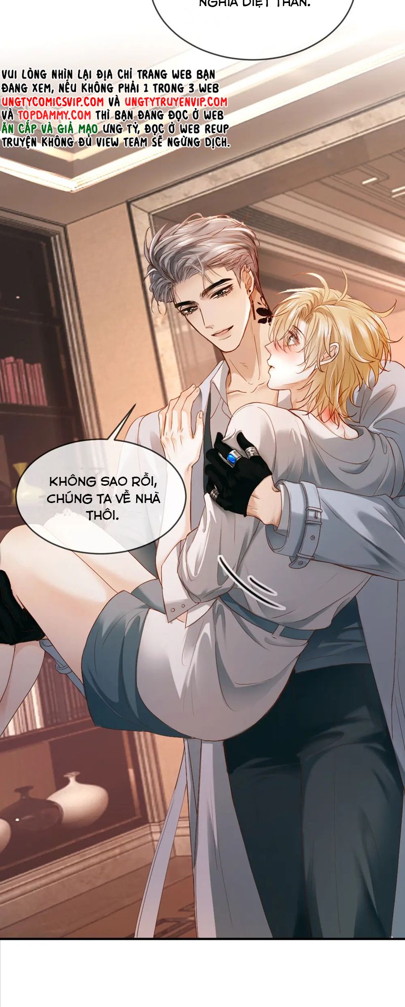 Tiểu Thiếu Gia Dựa Vào Mỹ Mạo Hoành Hành Toàn Hệ Thống Chapter 33 - Trang 4