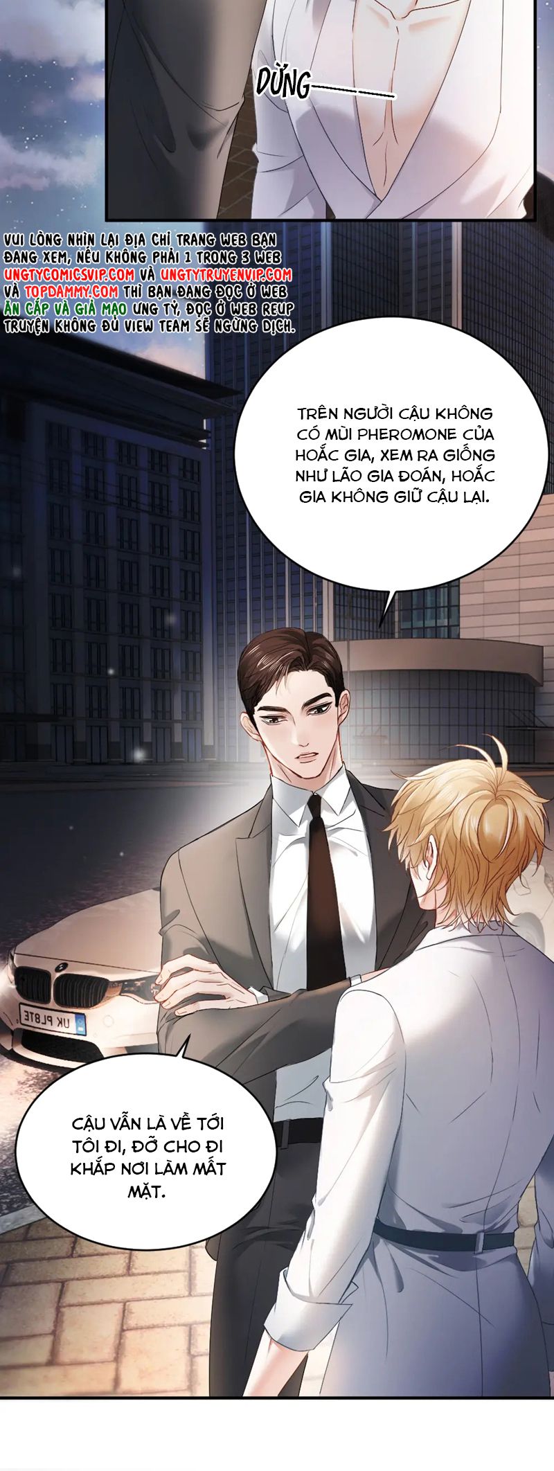 Tiểu Thiếu Gia Dựa Vào Mỹ Mạo Hoành Hành Toàn Hệ Thống Chapter 33 - Trang 4
