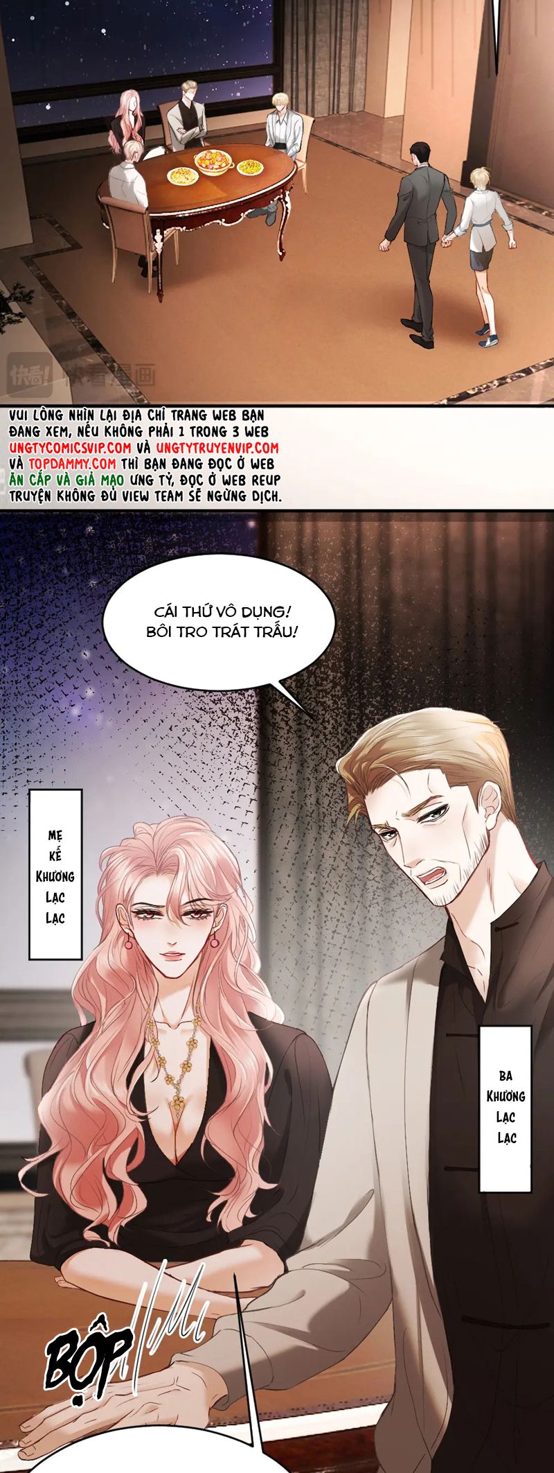 Tiểu Thiếu Gia Dựa Vào Mỹ Mạo Hoành Hành Toàn Hệ Thống Chapter 33 - Trang 4