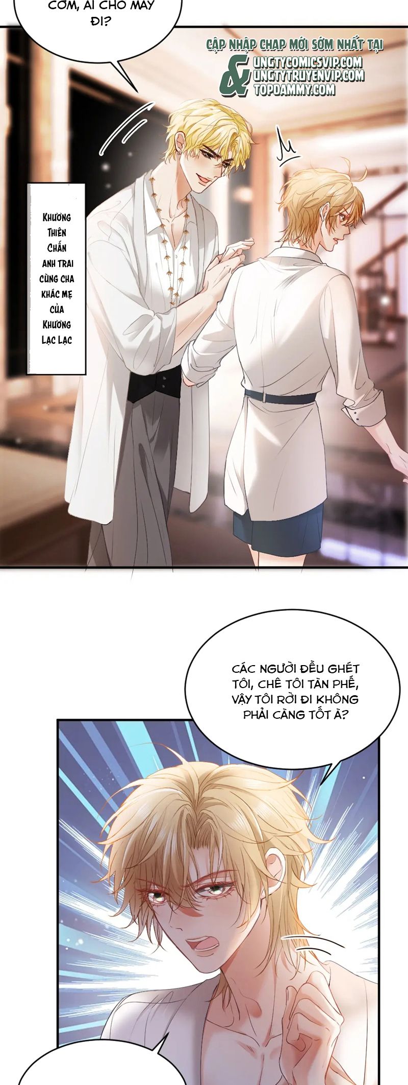 Tiểu Thiếu Gia Dựa Vào Mỹ Mạo Hoành Hành Toàn Hệ Thống Chapter 33 - Trang 4
