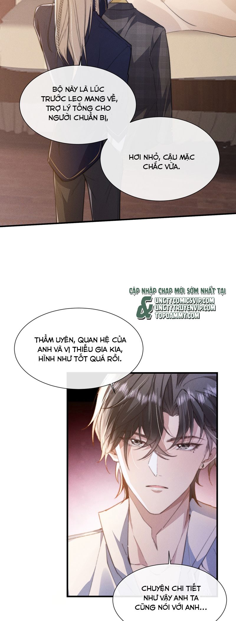 Kế Hoạch Tự Dưỡng Cuồng Khuyển Chap 22 - Next Chap 23