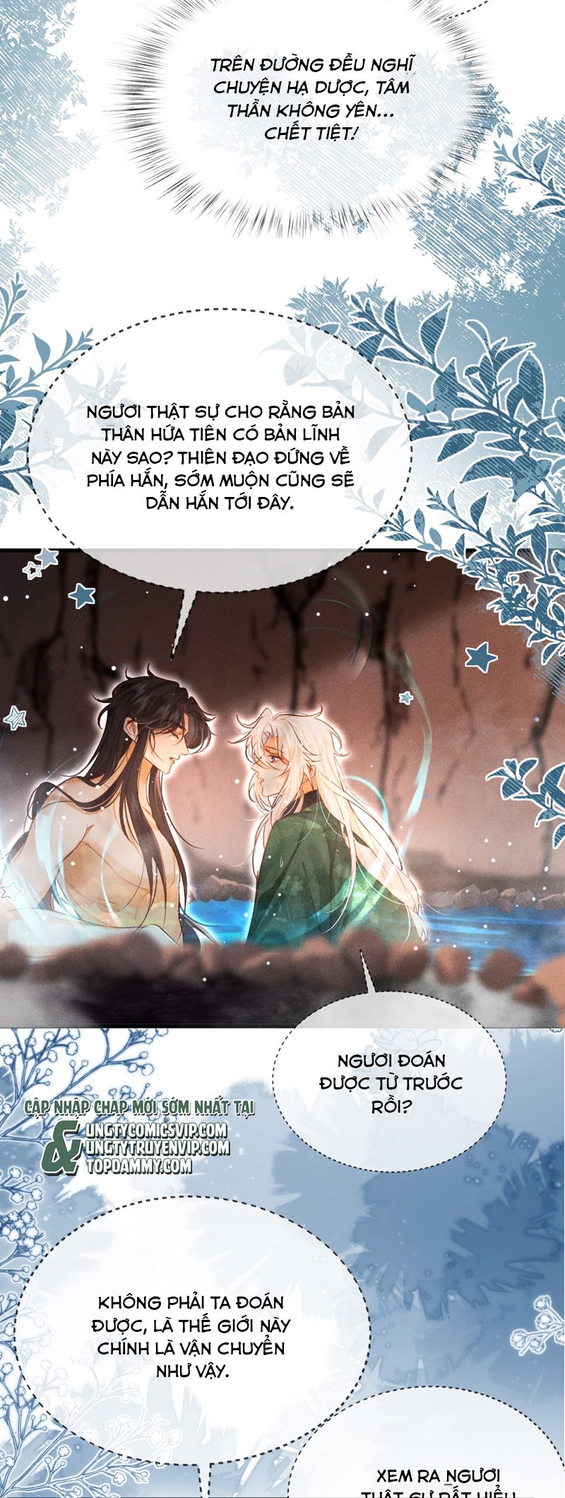 Nam Chủ Vì Sao Quyến Rũ Ta Chap 15 - Trang 4