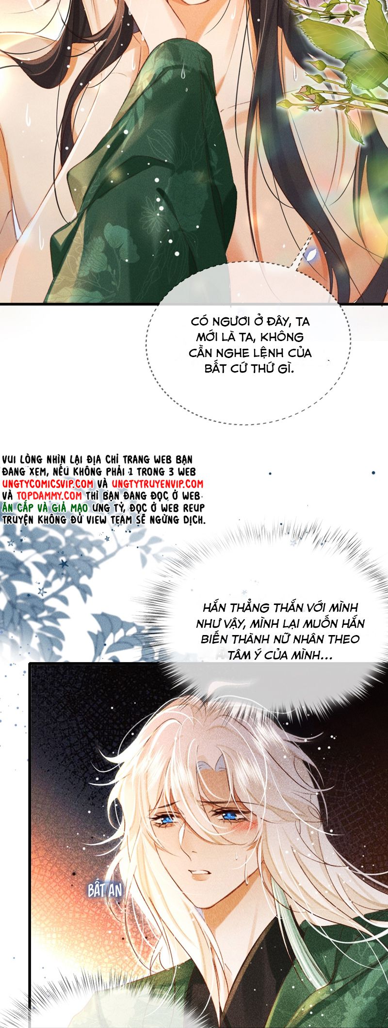 Nam Chủ Vì Sao Quyến Rũ Ta Chap 15 - Trang 4