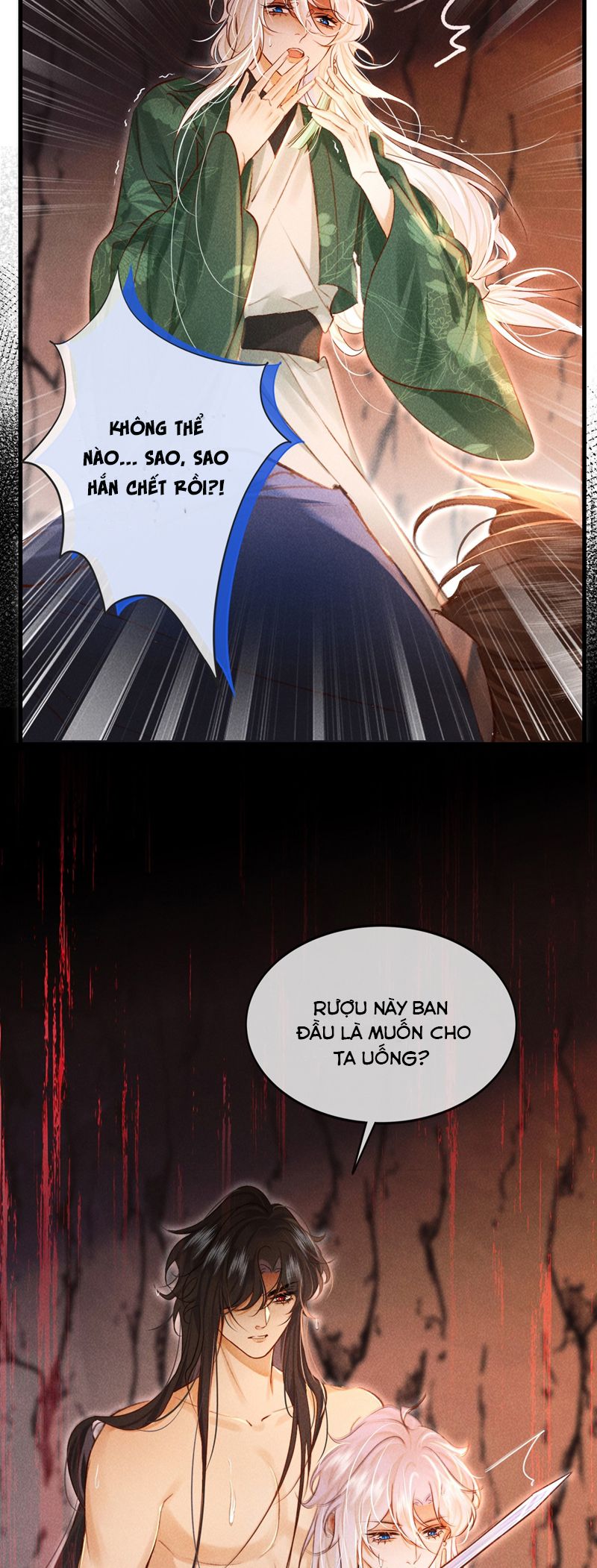 Nam Chủ Vì Sao Quyến Rũ Ta Chap 15 - Trang 4