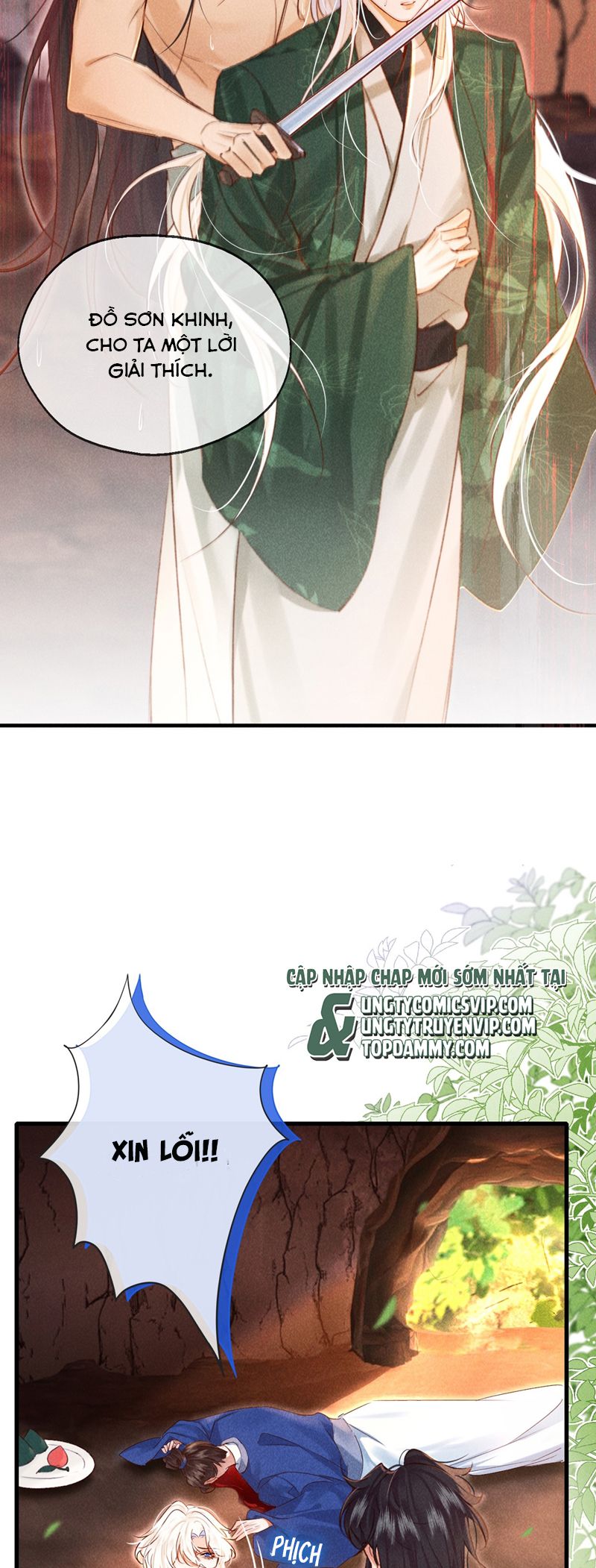 Nam Chủ Vì Sao Quyến Rũ Ta Chap 15 - Trang 4