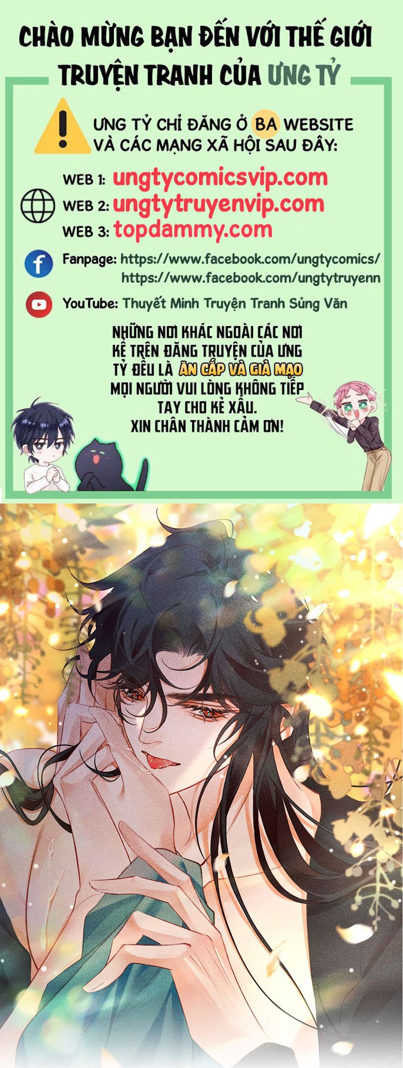 Nam Chủ Vì Sao Quyến Rũ Ta Chap 15 - Trang 4