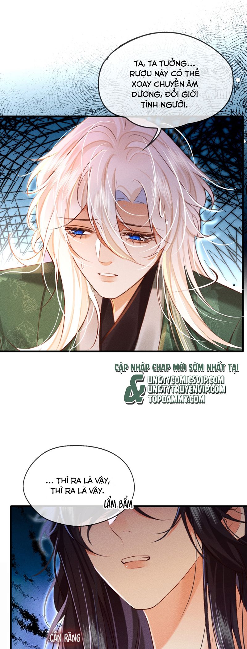 Nam Chủ Vì Sao Quyến Rũ Ta Chap 15 - Trang 4