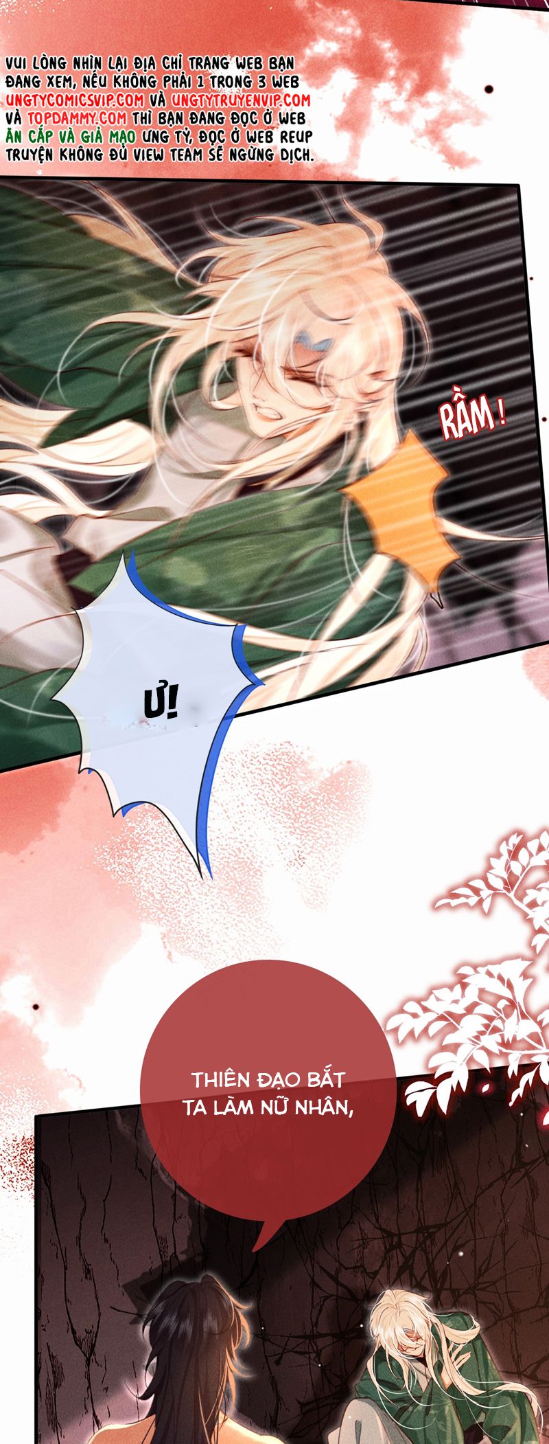Nam Chủ Vì Sao Quyến Rũ Ta Chap 15 - Trang 4