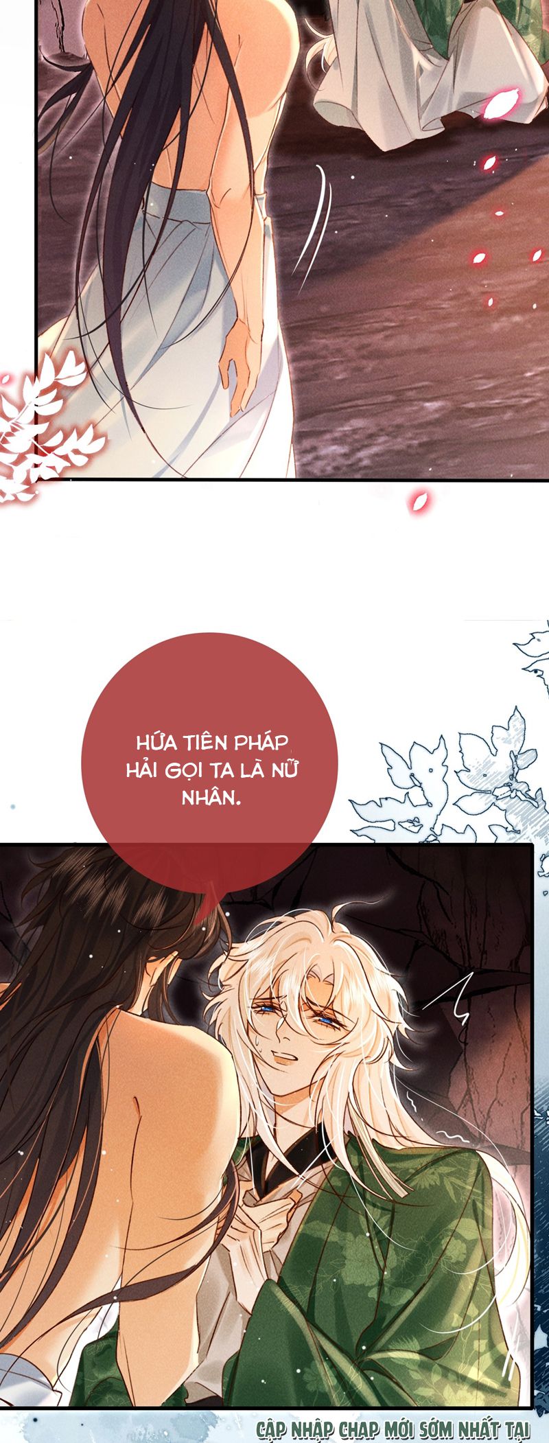 Nam Chủ Vì Sao Quyến Rũ Ta Chap 15 - Trang 4