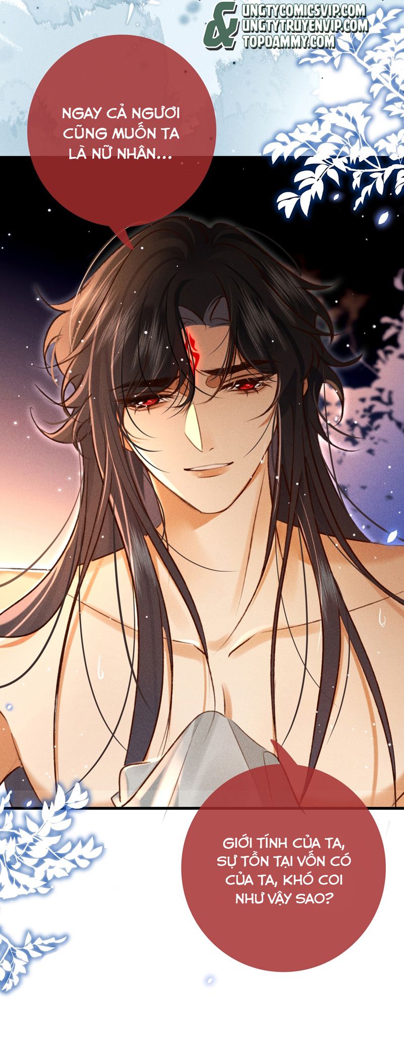 Nam Chủ Vì Sao Quyến Rũ Ta Chap 15 - Trang 4
