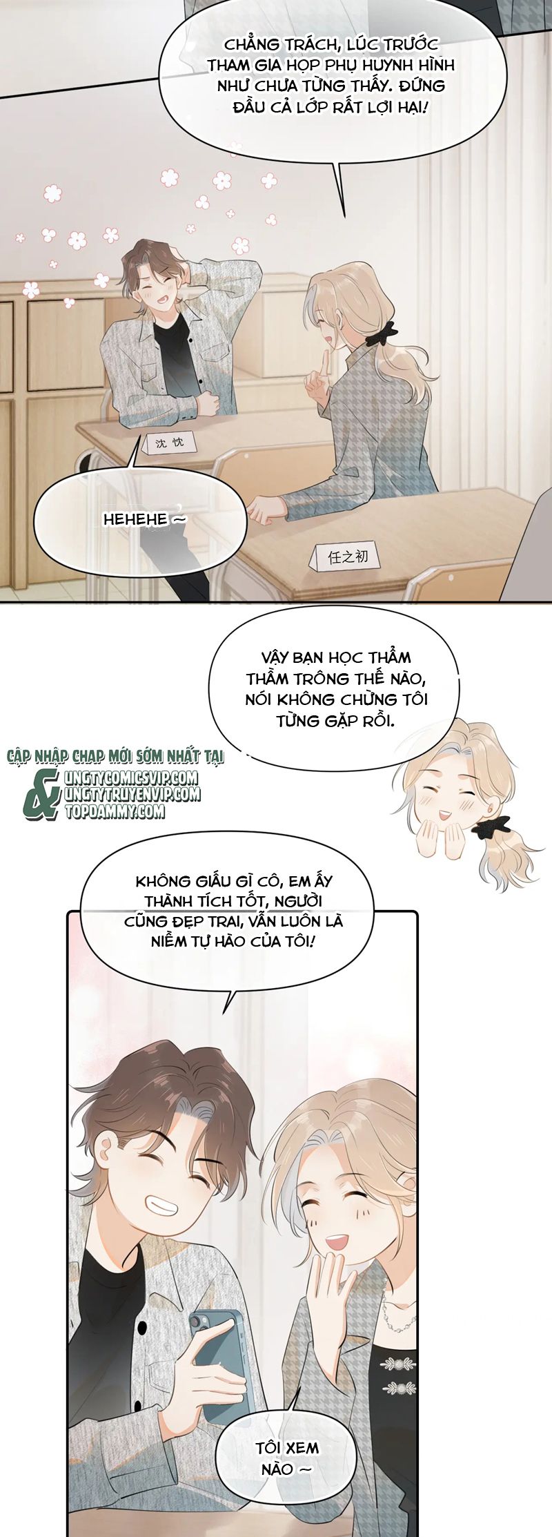 Cậu Vượt Giới Rồi Chapter 22 - Trang 4