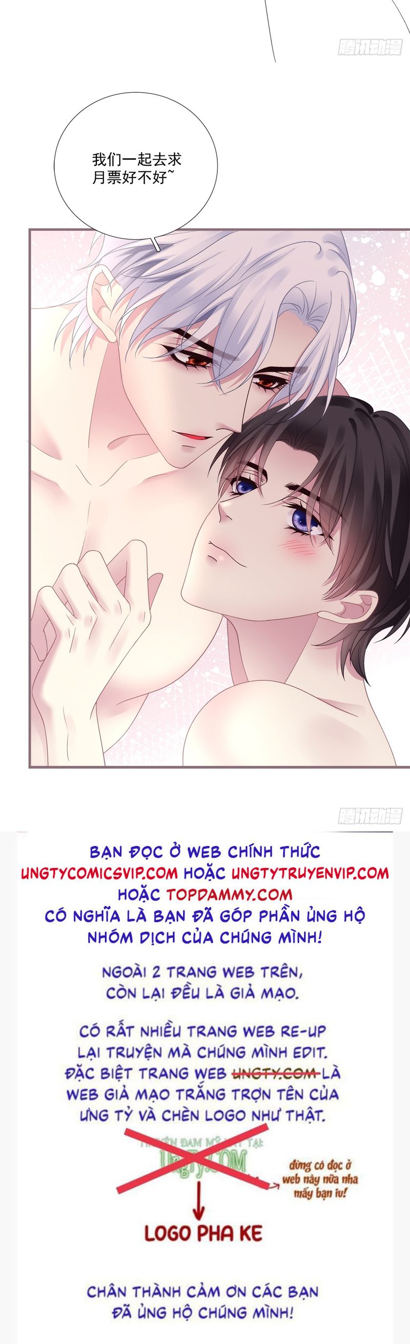 Hắc Hóa Đại Lão Thuần Dưỡng Chỉ Nam Chapter 135 - Trang 4