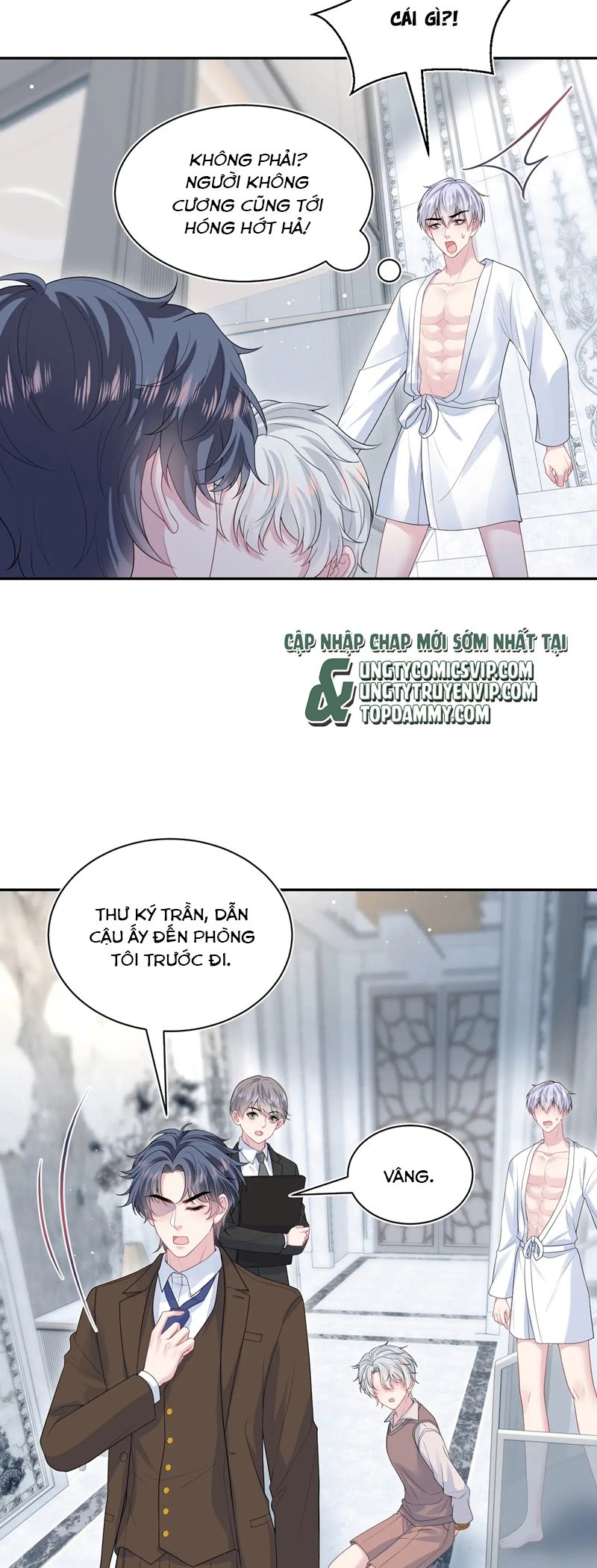 Tuyệt Mỹ Bạch Liên Hoa Online Dạy Học Chap 323 - Next Chap 324