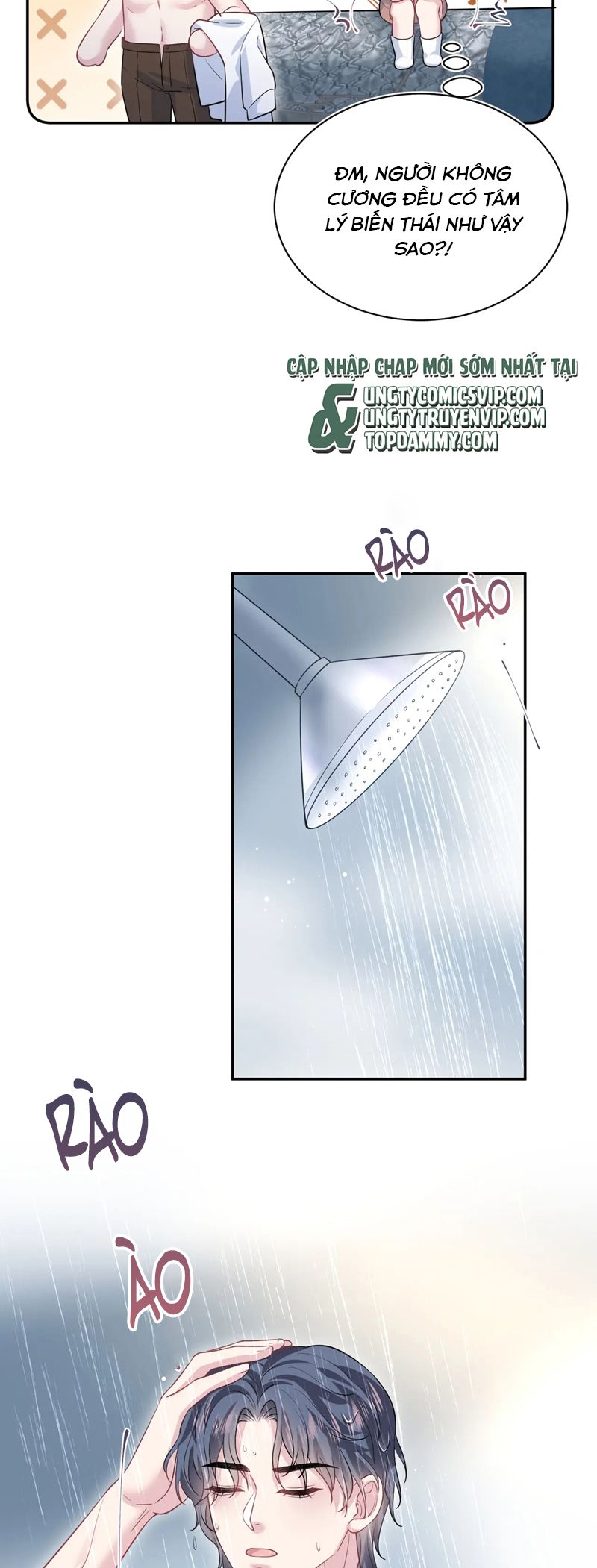 Tuyệt Mỹ Bạch Liên Hoa Online Dạy Học Chap 323 - Next Chap 324