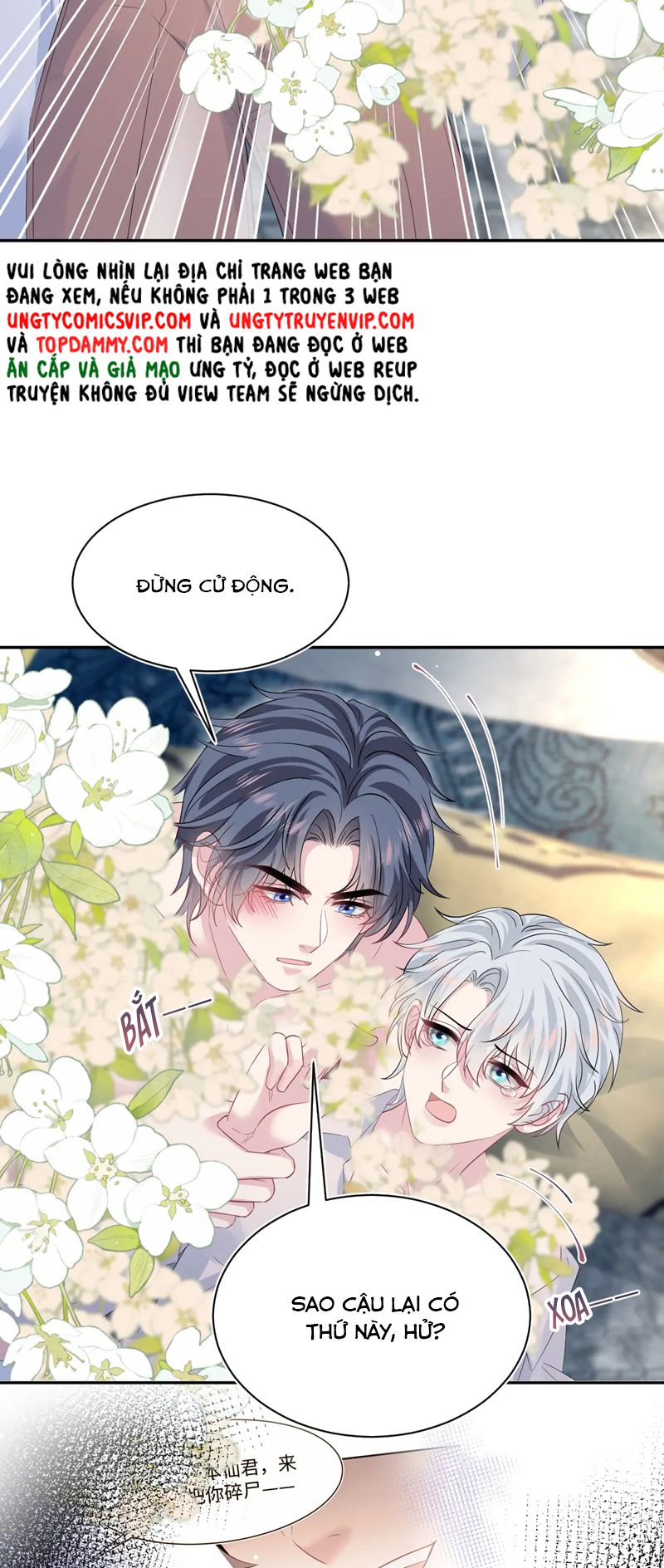 Tuyệt Mỹ Bạch Liên Hoa Online Dạy Học Chap 323 - Next Chap 324