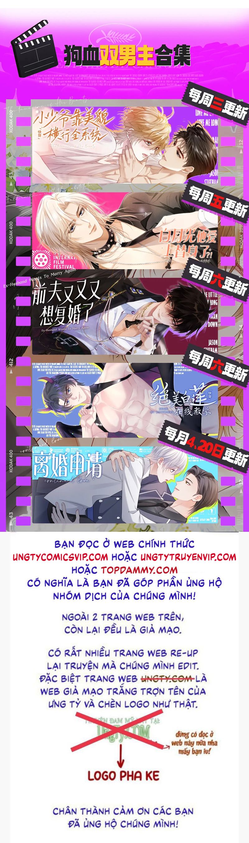 Tuyệt Mỹ Bạch Liên Hoa Online Dạy Học Chap 323 - Next Chap 324