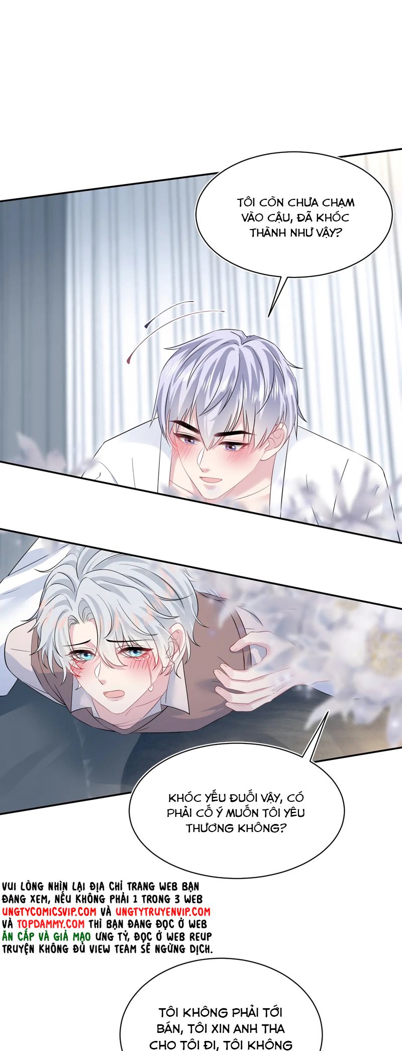 Tuyệt Mỹ Bạch Liên Hoa Online Dạy Học Chap 323 - Next Chap 324