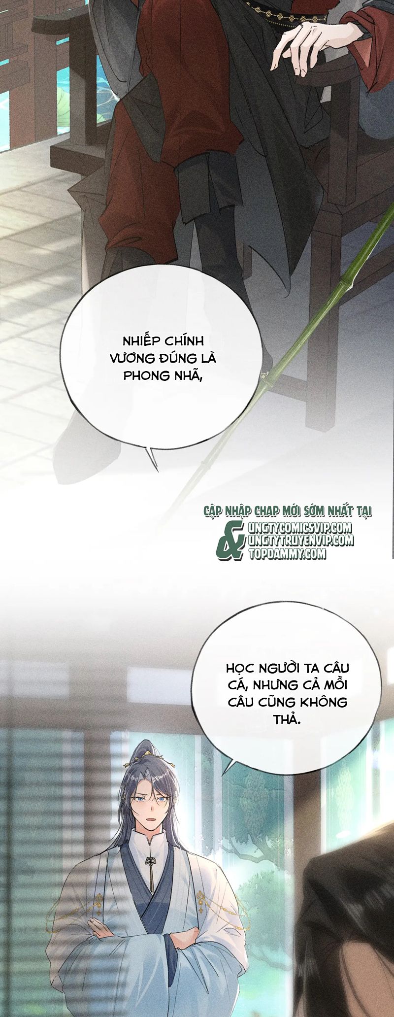 Dụ Địch Thâm Nhập Chap 23 - Trang 2