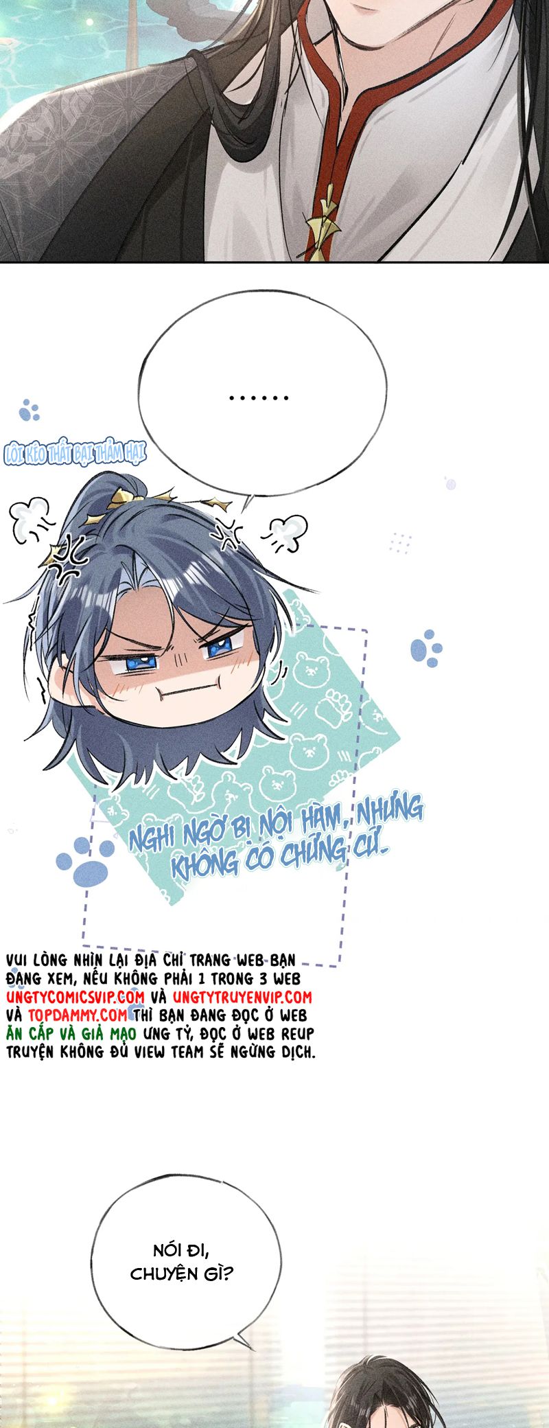 Dụ Địch Thâm Nhập Chap 23 - Trang 2