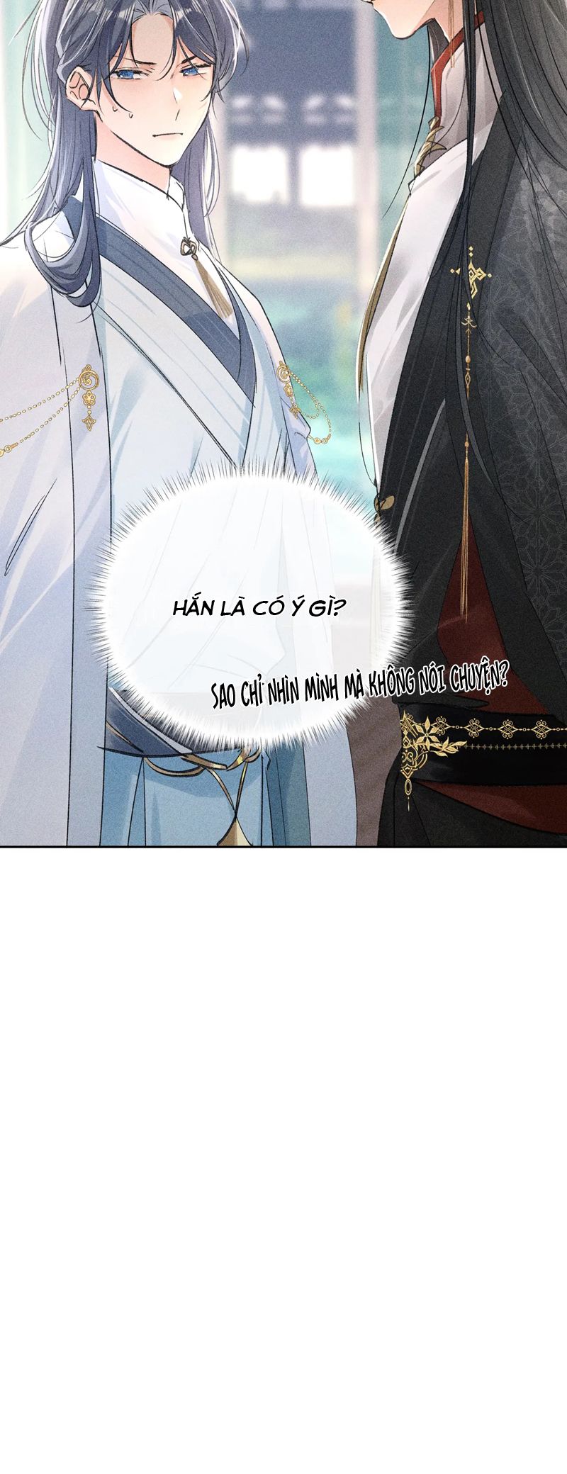 Dụ Địch Thâm Nhập Chap 23 - Trang 2