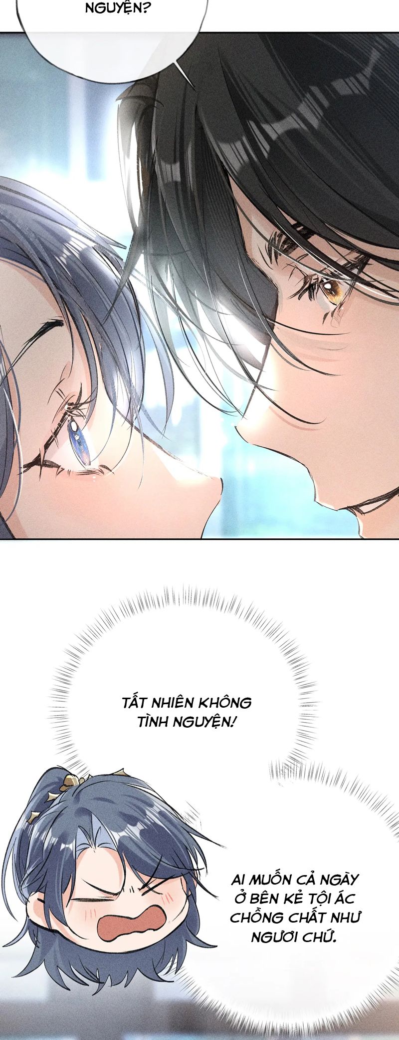 Dụ Địch Thâm Nhập Chap 23 - Trang 2
