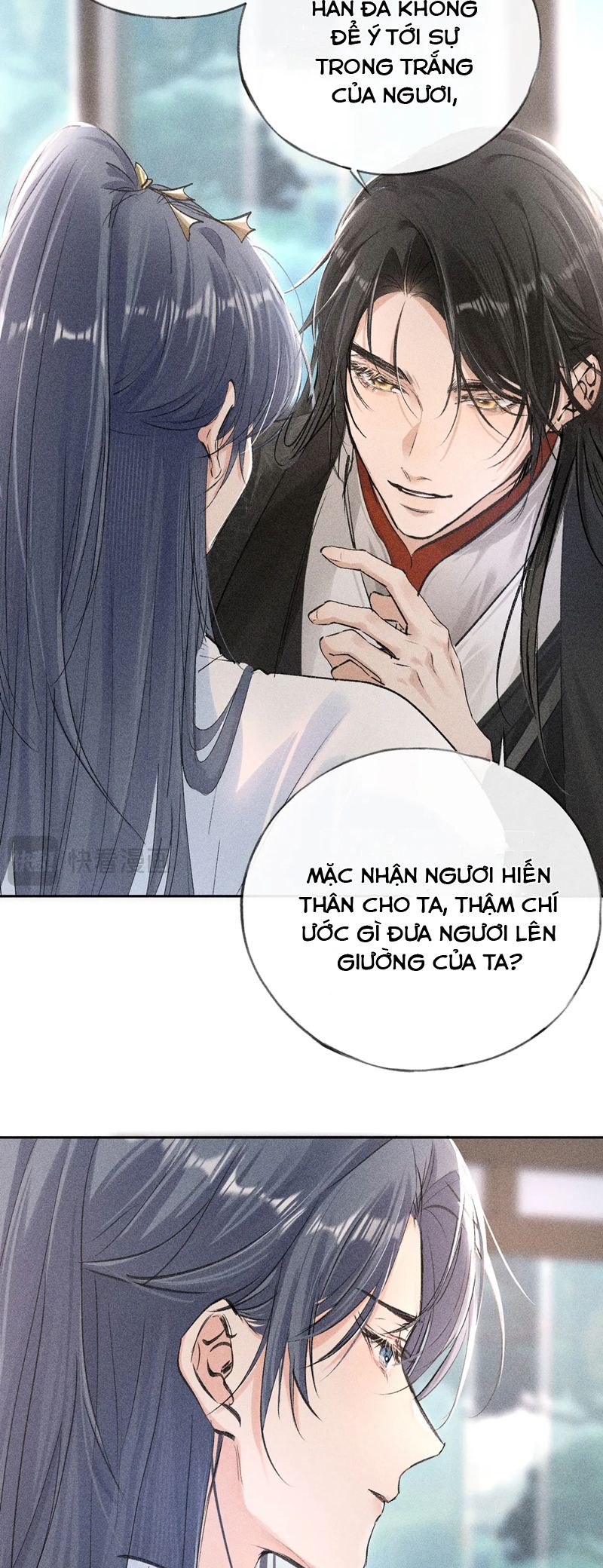 Dụ Địch Thâm Nhập Chap 23 - Trang 2