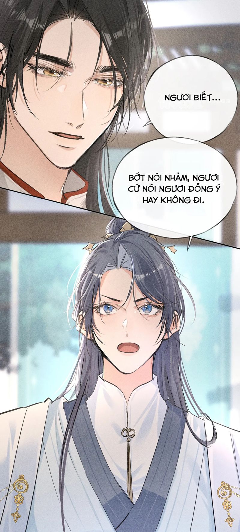 Dụ Địch Thâm Nhập Chap 23 - Trang 2