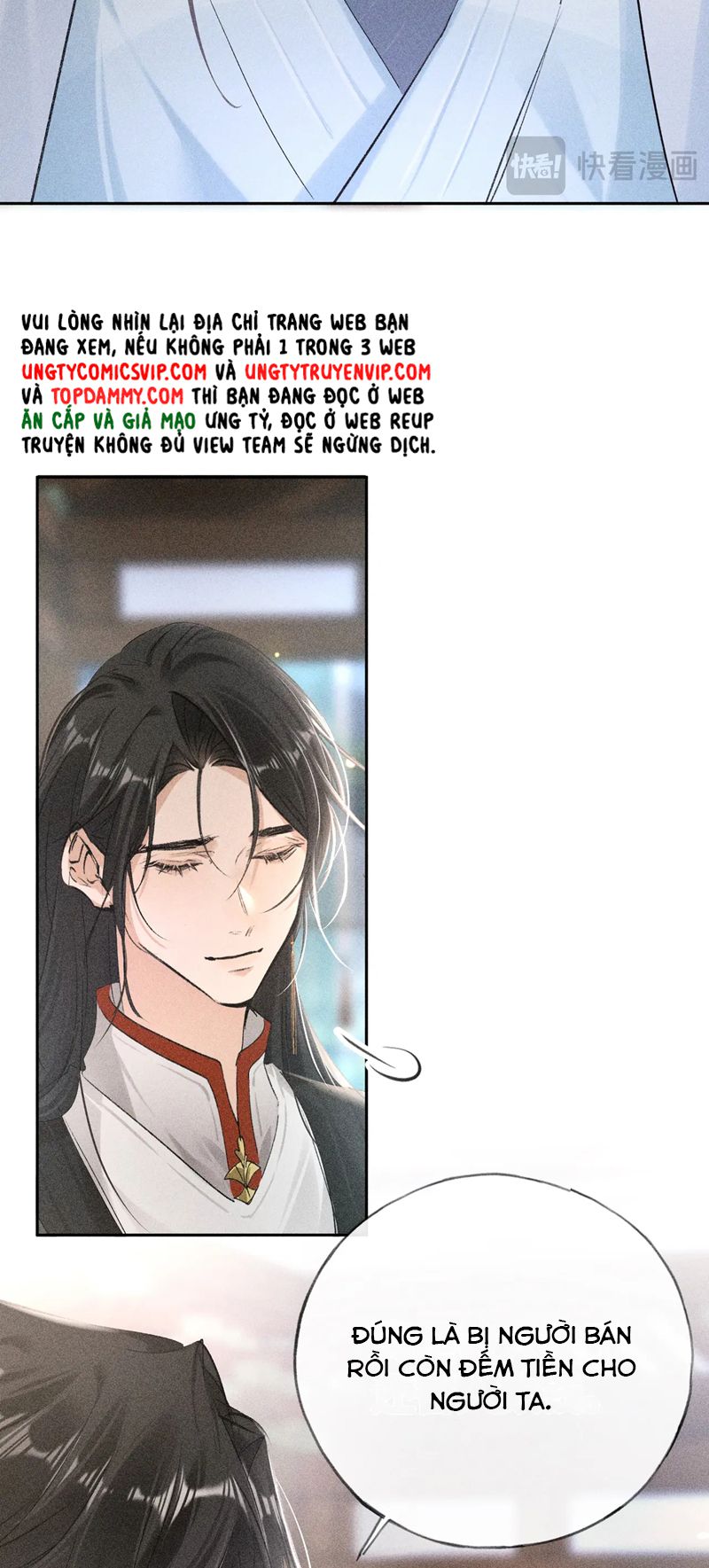 Dụ Địch Thâm Nhập Chap 23 - Trang 2