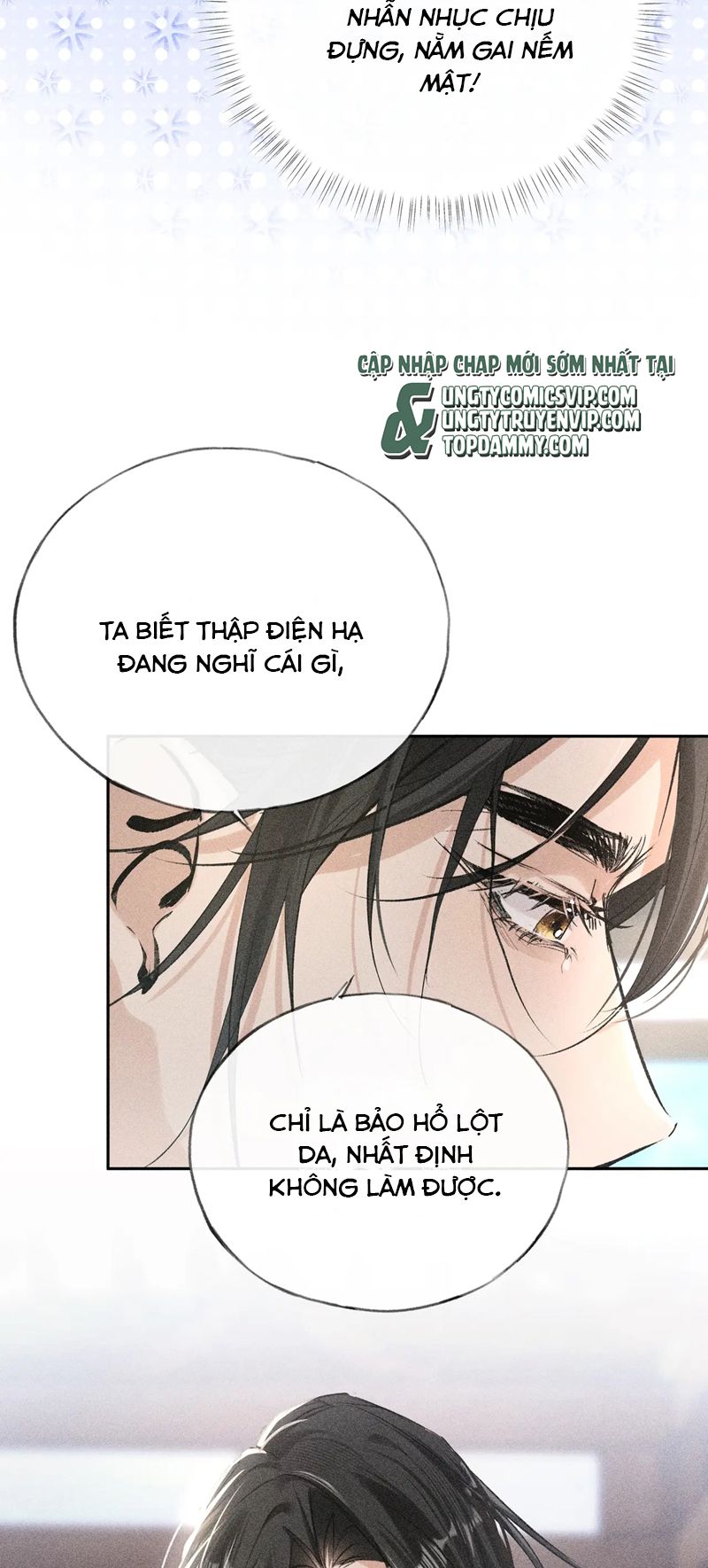Dụ Địch Thâm Nhập Chap 23 - Trang 2