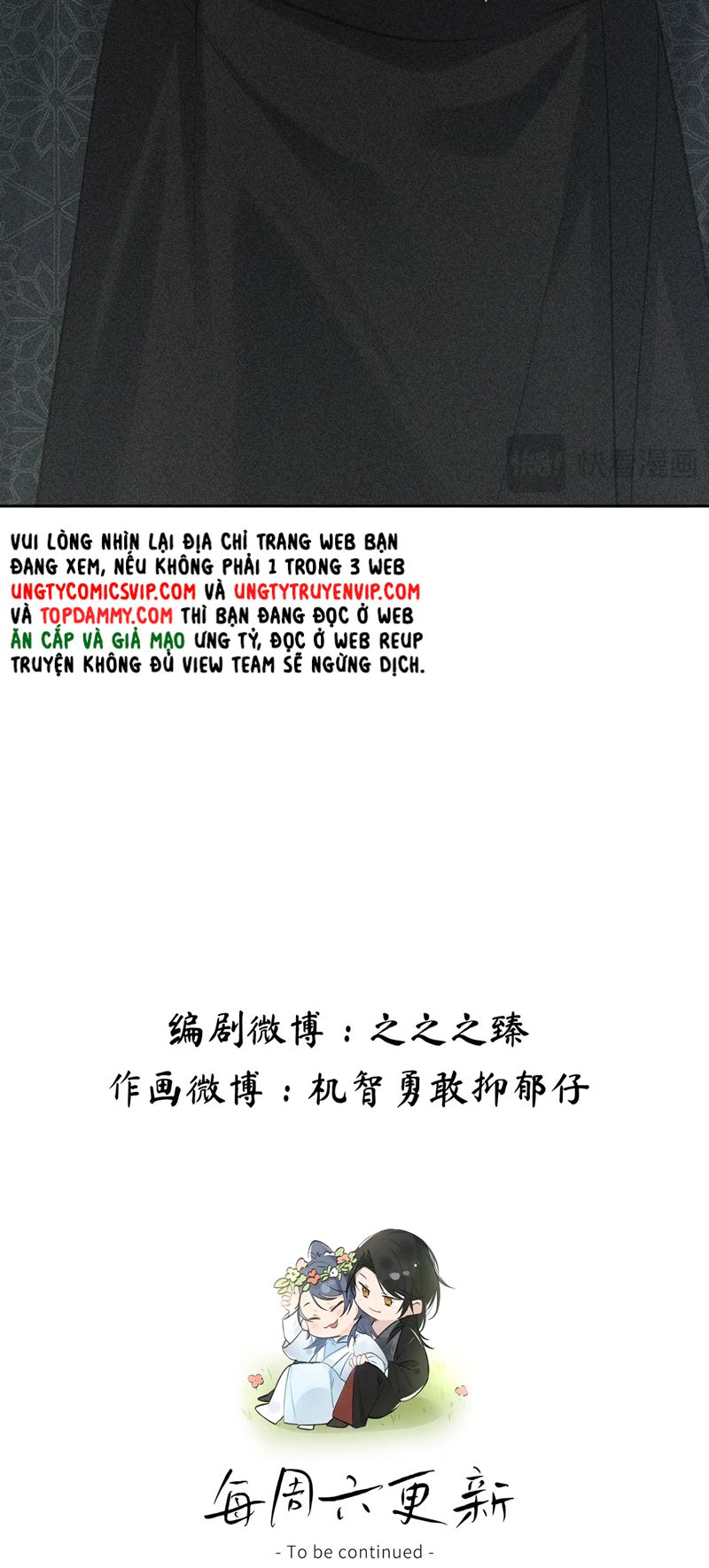 Dụ Địch Thâm Nhập Chap 23 - Trang 2