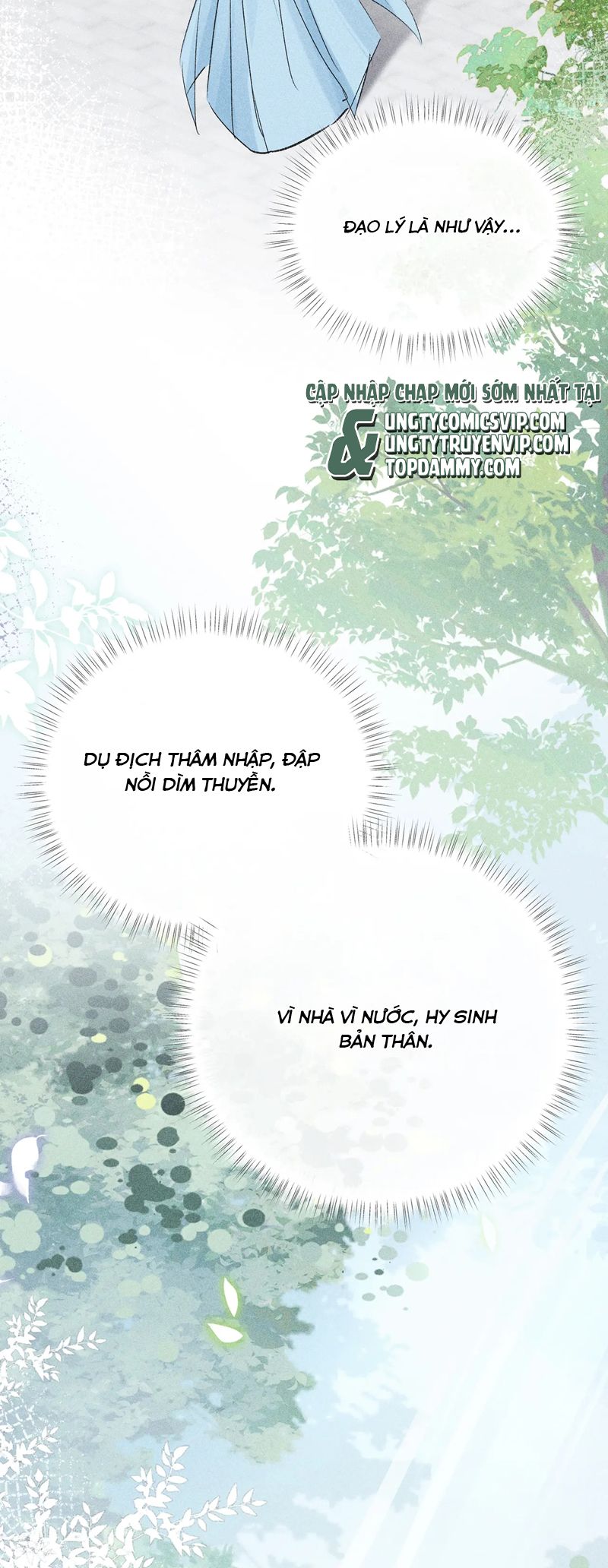 Dụ Địch Thâm Nhập Chap 23 - Trang 2