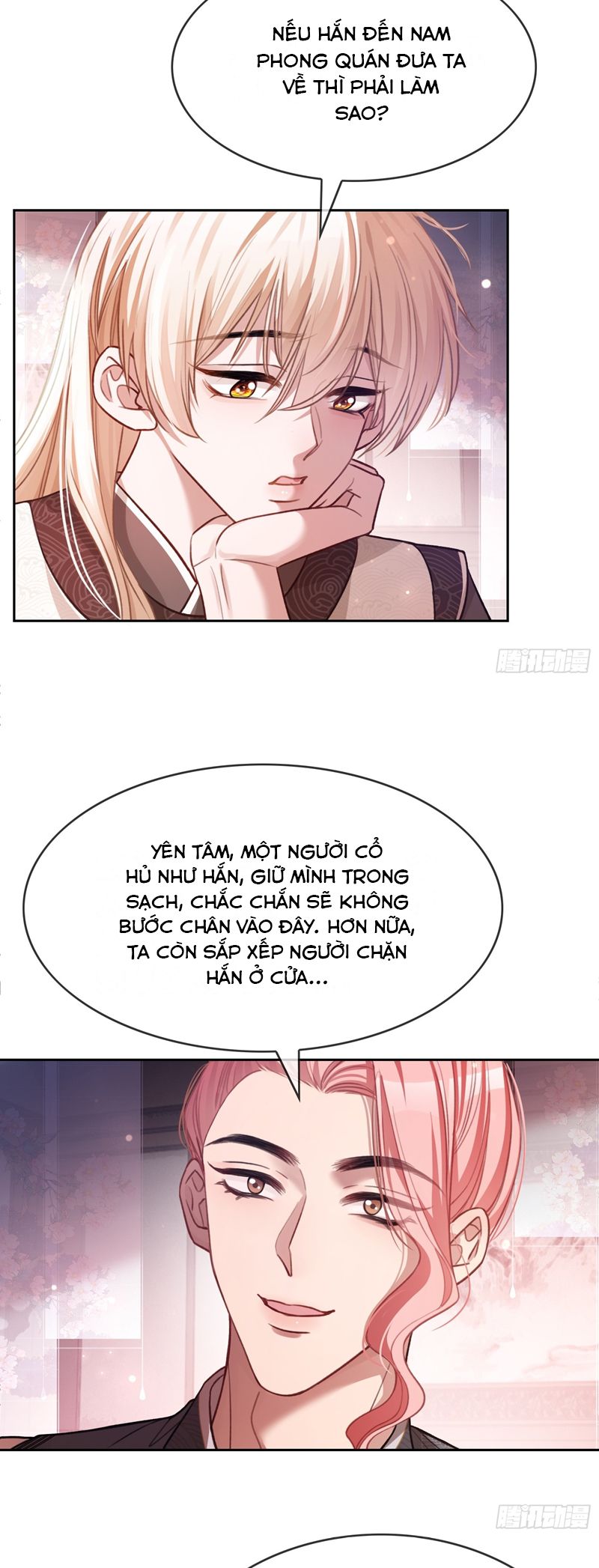 Xuyên Nhanh: Quan Hệ Gây Nghiện Chapter 25 - Trang 4