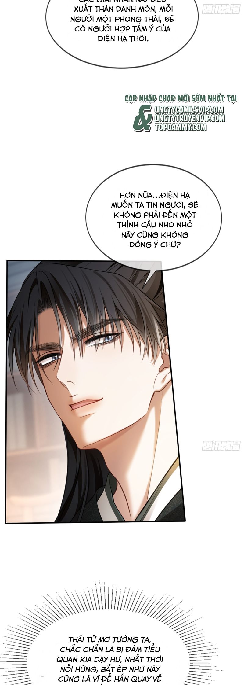 Xuyên Nhanh: Quan Hệ Gây Nghiện Chapter 25 - Trang 4