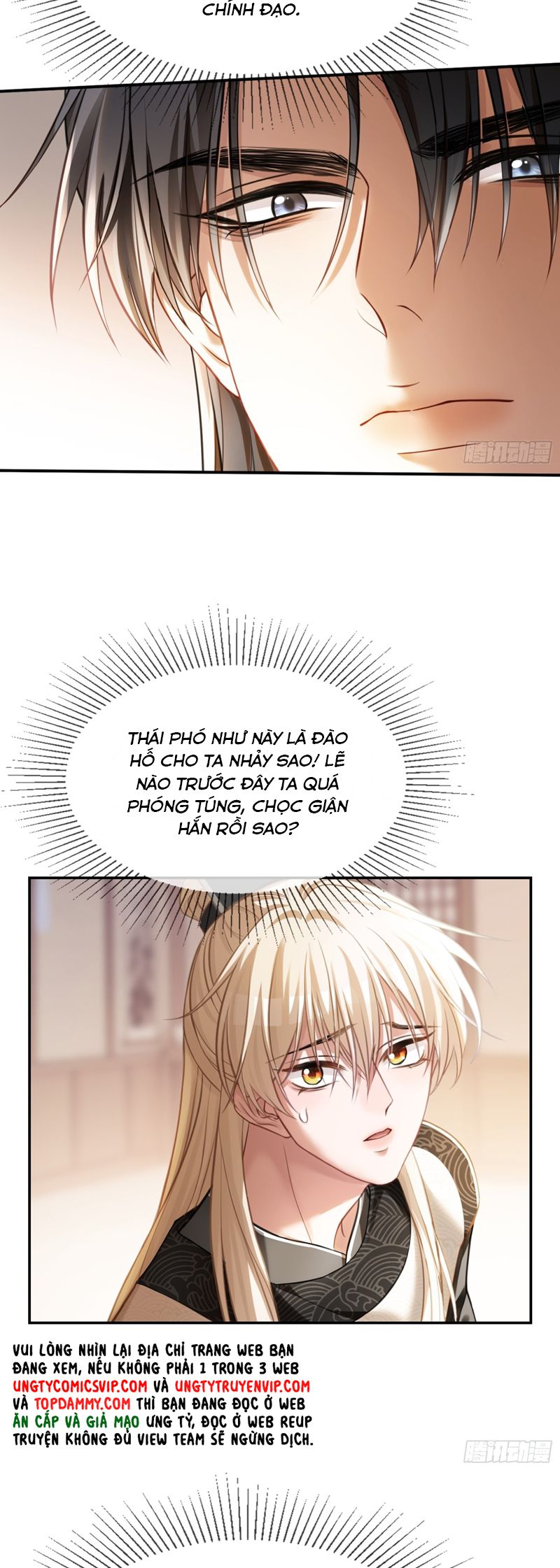 Xuyên Nhanh: Quan Hệ Gây Nghiện Chapter 25 - Trang 4