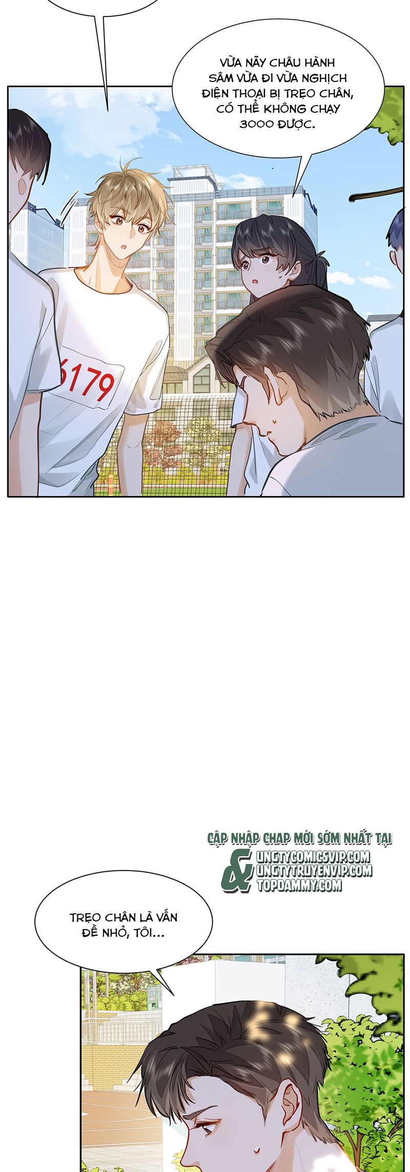 Tôi Thích Tin Tức Tố Của Cậu Chapter 33 - Trang 4