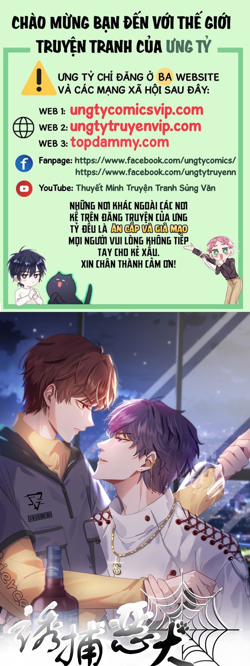 Gài Bẫy Ác Khuyển Chapter 48 - Trang 4