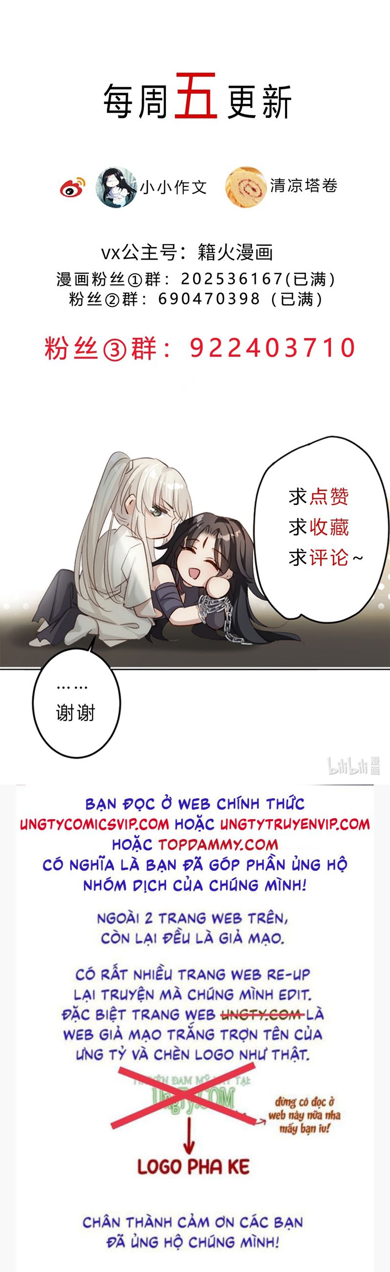 Chuyển Nghịch Âm Dương Chapter 21 - Trang 4