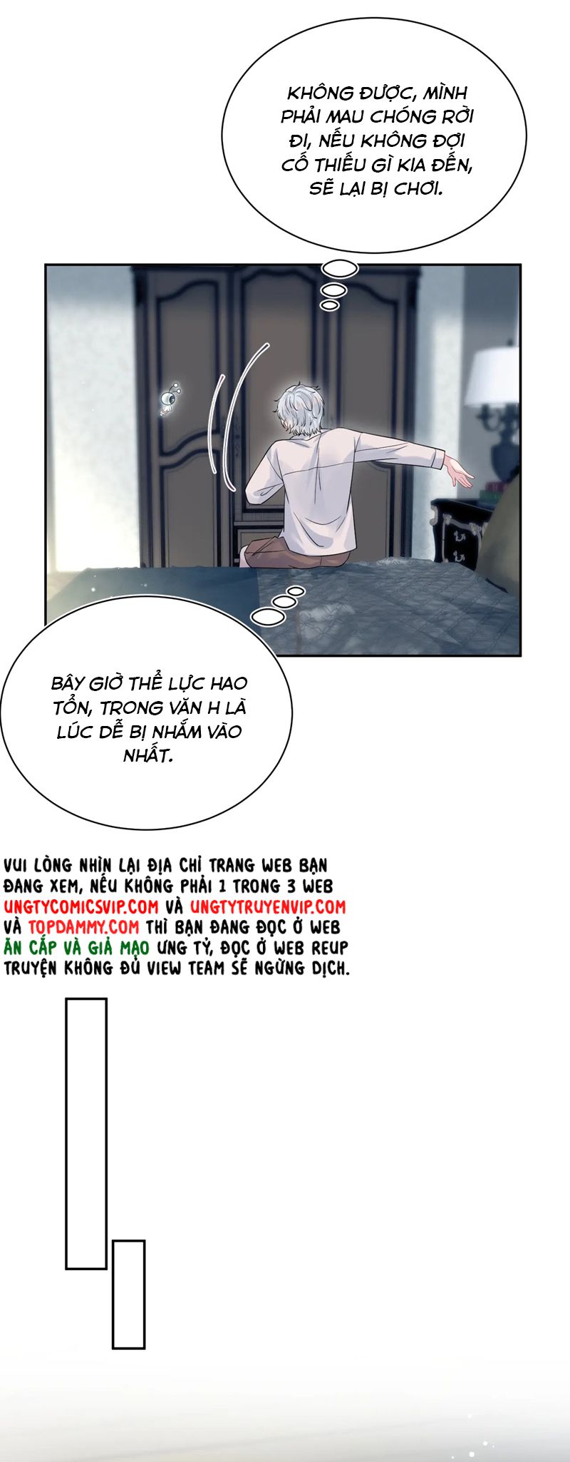 Tuyệt Mỹ Bạch Liên Hoa Online Dạy Học Chap 324 - Next Chap 325
