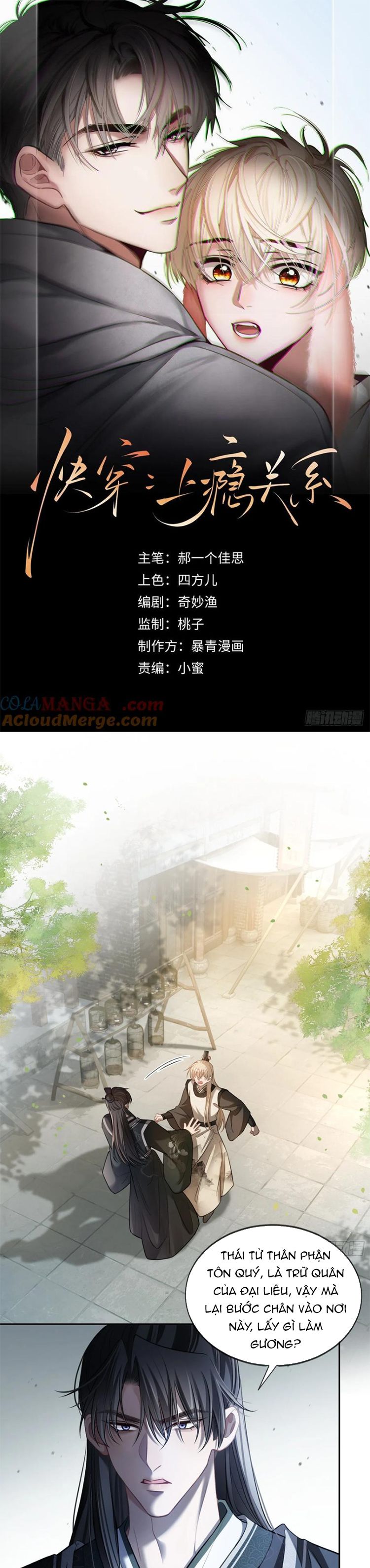 Xuyên Nhanh: Quan Hệ Gây Nghiện Chapter 26 - Trang 4