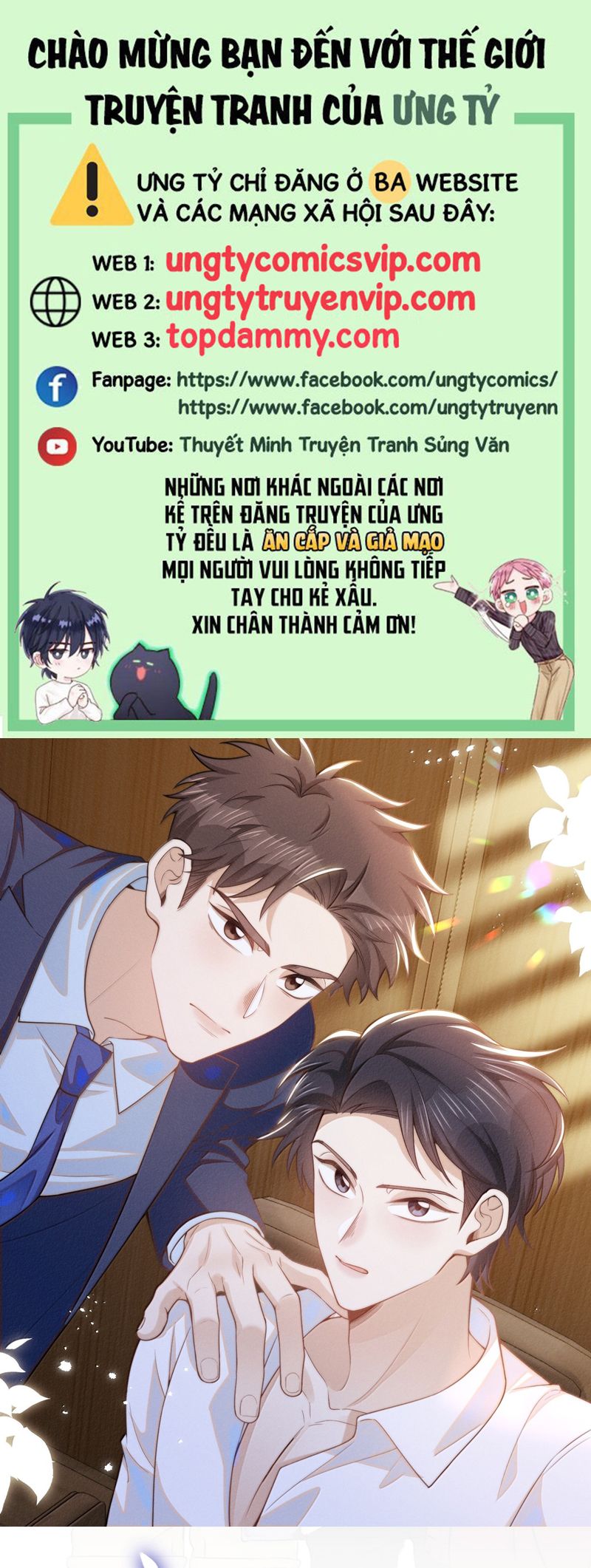 Lai Sinh Bất Kiến Chapter 137 - Next Chapter 138