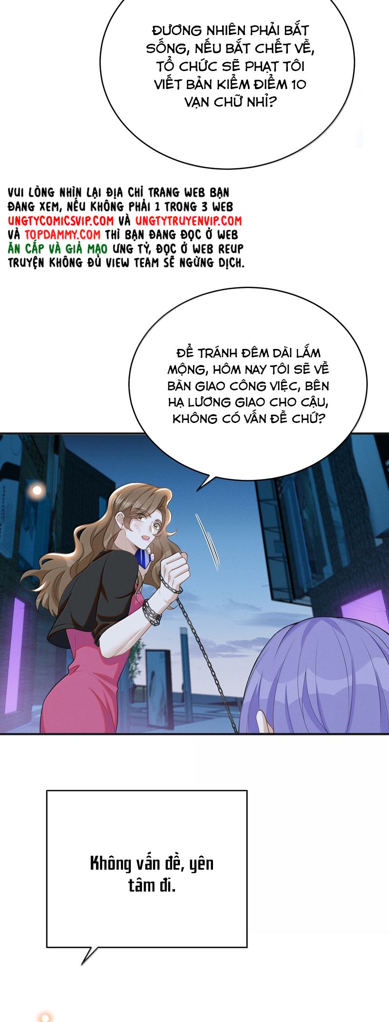 Lai Sinh Bất Kiến Chapter 137 - Next Chapter 138